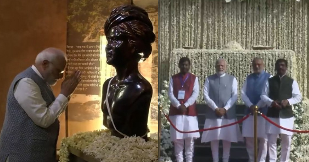 PM Modi visits Birsa Munda Memorial Park and Museum in Ranchi